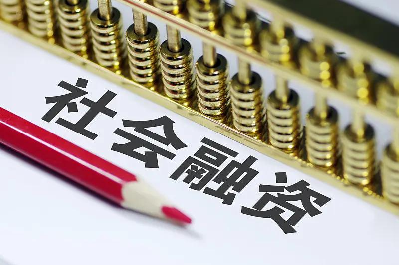 下周股票走势预测，洞悉市场动向，把握投资先机，抢先布局未来收益！