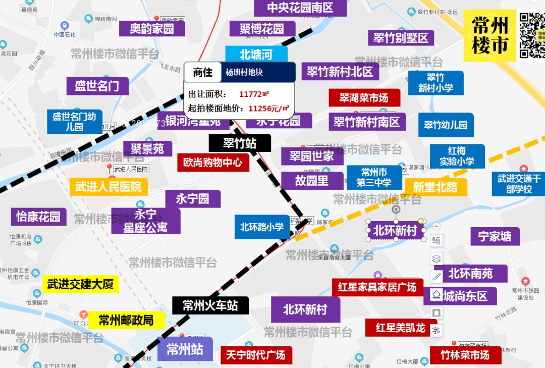常州最新土地拍卖信息及巷弄深处独特小店探秘揭秘