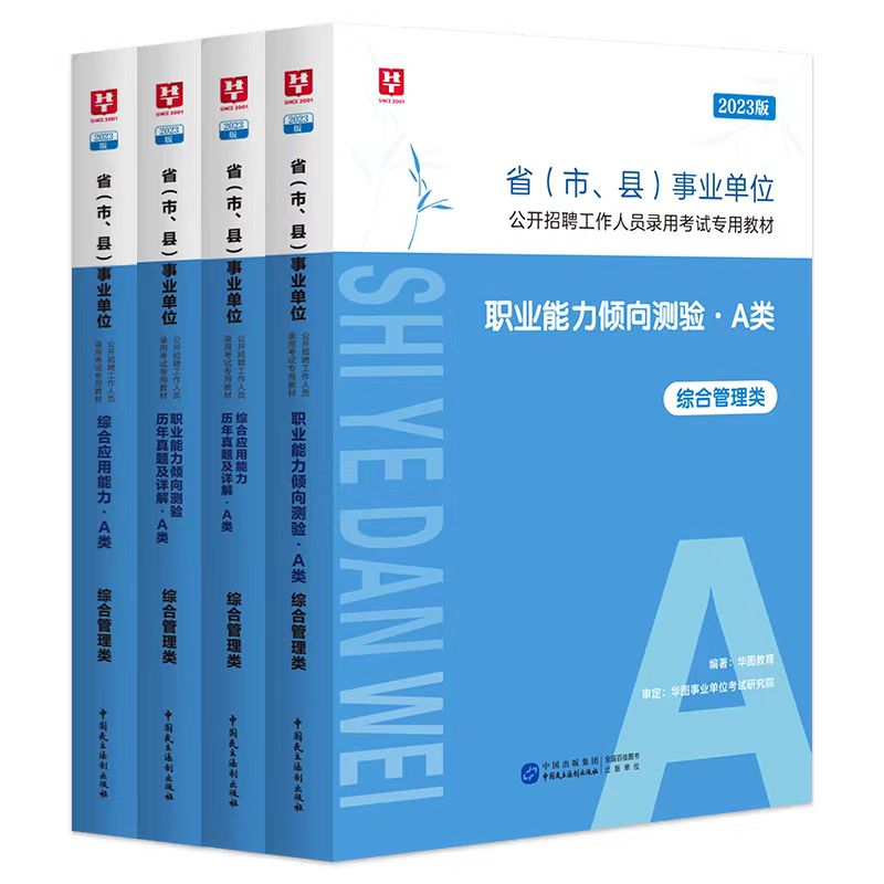 宁安招聘网最新招聘信息及观点阐述