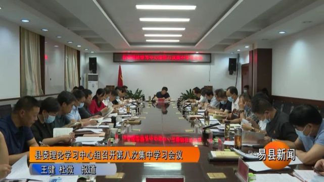保定易县新闻快讯，巷弄深处的独特风味——探访小巷中的特色小店