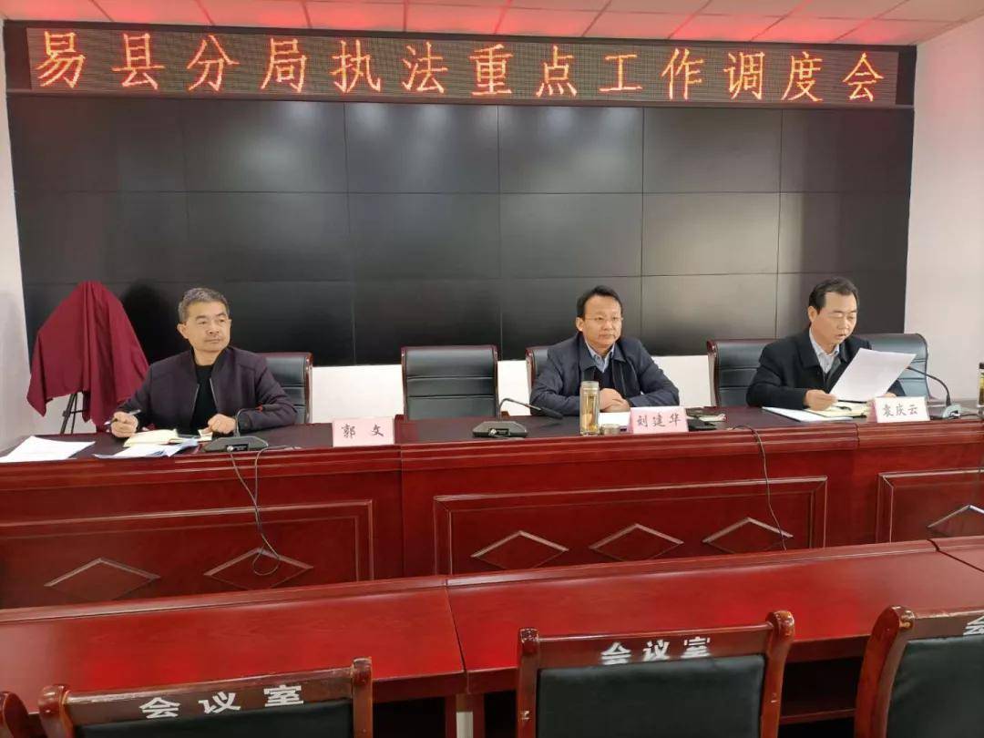 保定易县新闻快讯，巷弄深处的独特风味——探访小巷中的特色小店
