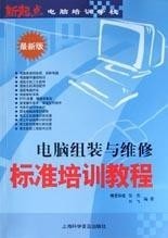 最新培训教程，掌握未来技能的入门钥匙