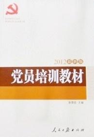 最新培训教程，掌握未来技能的入门钥匙