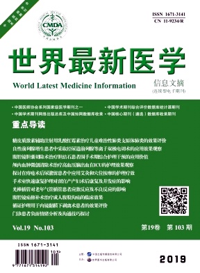 最新投稿规范，开启学习之旅，拥抱变化，展现自信风采