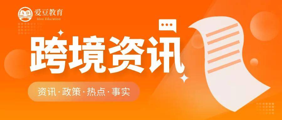 吉立昌最新动态与资讯获取指南