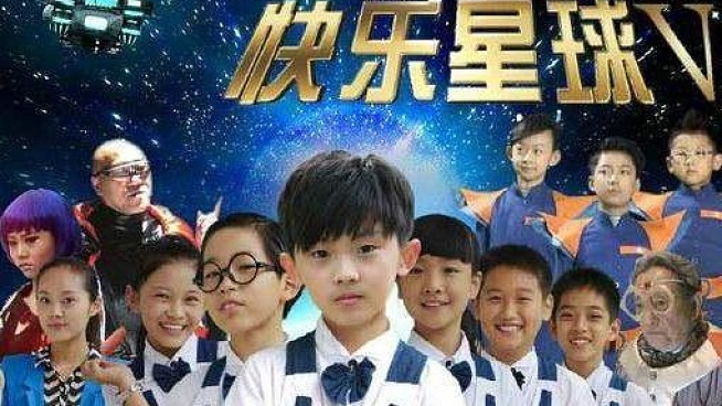 快乐星球3演员表,快乐星球3演员表，深度解析角色与演员的魅力