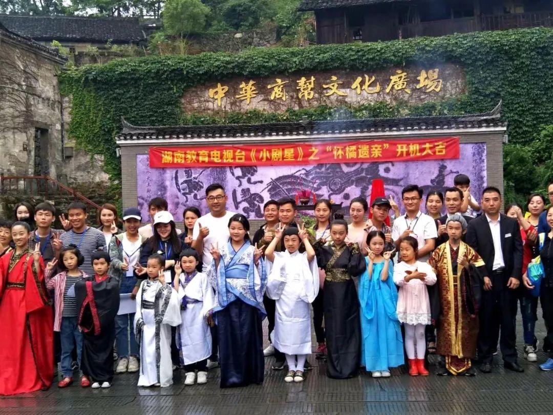 袁术演员，演艺之路的闪耀之星