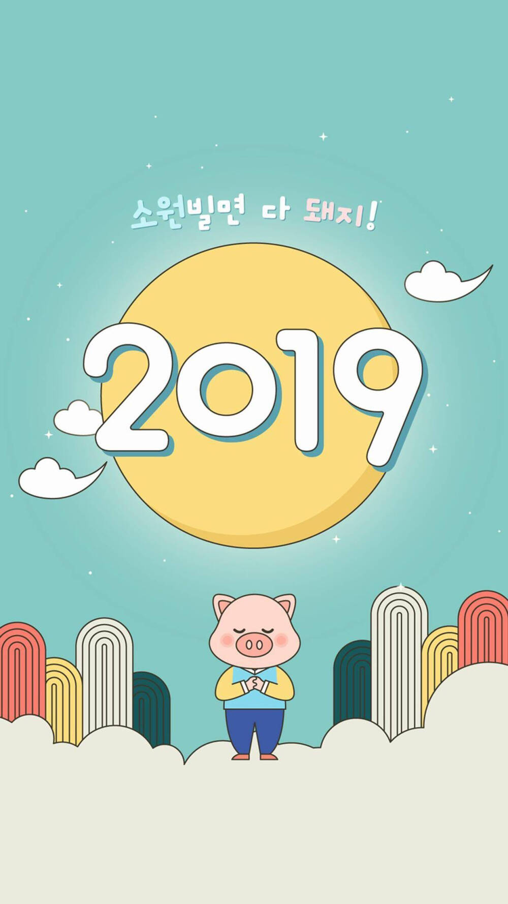 2019最新观点分析，全面解读最新论述