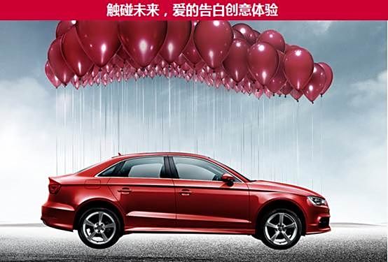 金田A3最新资讯，操作指南与技能学习全解析