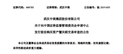 深中华被借壳最新情况，友情与陪伴的温馨故事回顾