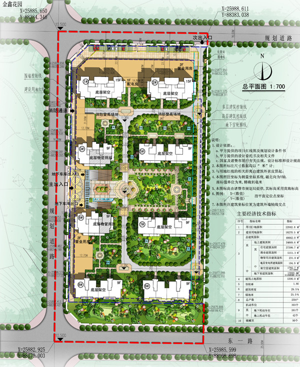 与时代共舞，梦想起航，揭秘最新诸暨规划图