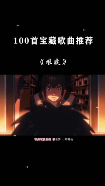 最新情歌推荐，爱的旋律与温馨日常之美