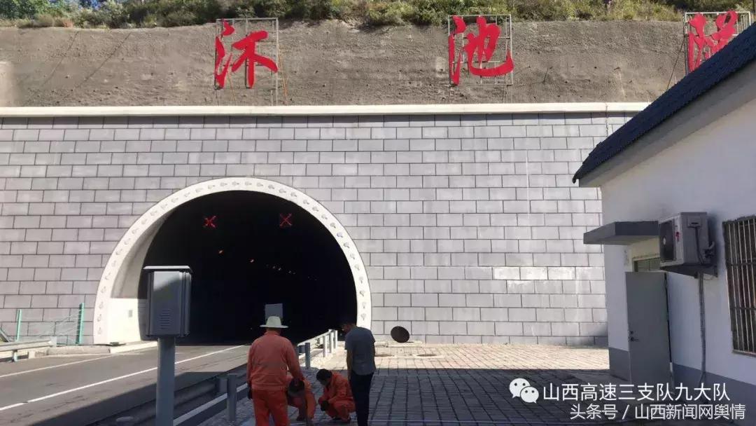 左黎高速最新动态,左黎高速最新动态，驶向自然美景的旅程