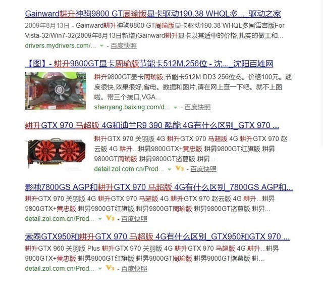 最新电脑名字,最新电脑名字——开启智慧之旅，拥抱变化，自信闪耀