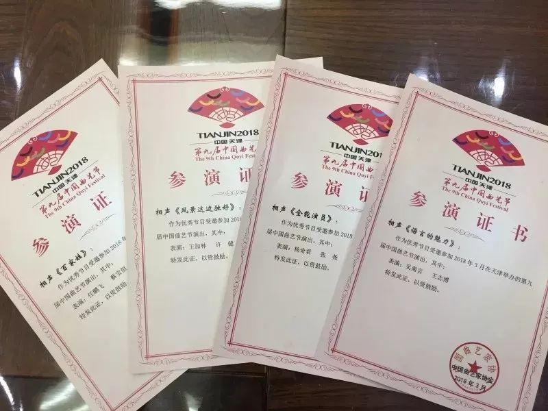 演员老伍的奇妙自然之旅，探寻内心宁静之地