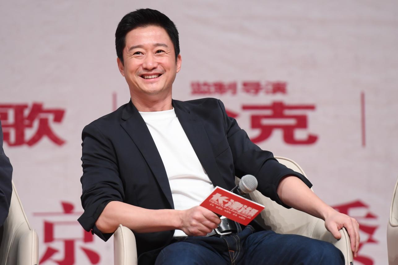 演员老伍的奇妙自然之旅，探寻内心宁静之地
