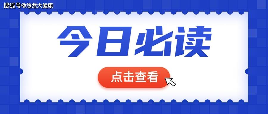 最新ggdd资讯,最新GGDD资讯，观点论述
