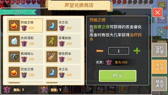 最新奶块版本深度解析，游戏背景、重大事件与地位探讨