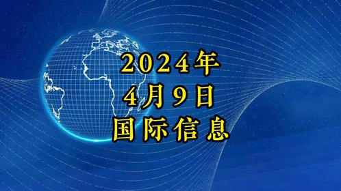 今日热点新闻背后的心灵之旅，探索自然美景，寻找内心平和宁静的启示