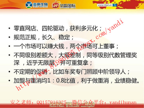瑞芝奖金制度更新,瑞芝奖金制度更新，带你踏上自然美景的探索之旅