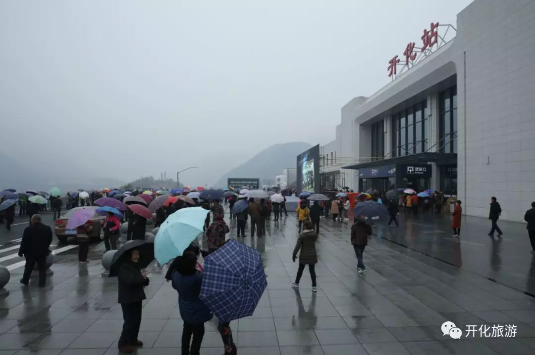 开化铁路最新动态全面指南，最新进展与全面解读