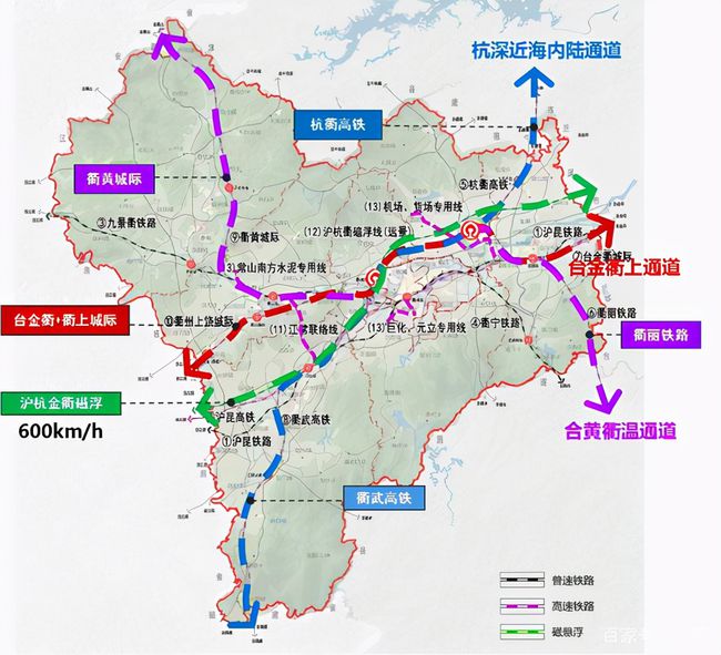 开化铁路最新动态全面指南，最新进展与全面解读