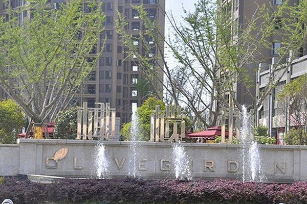 万润橄榄城最新房价动态及市场走势深度探讨