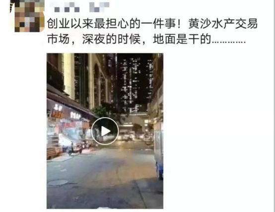 广州疫情最新动态，变化中的力量与学习带来的自信与成就感