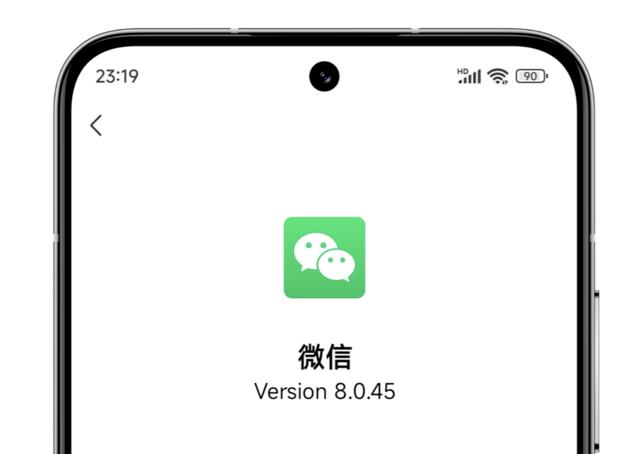 微信发布全新版本，升级功能与界面设计体验