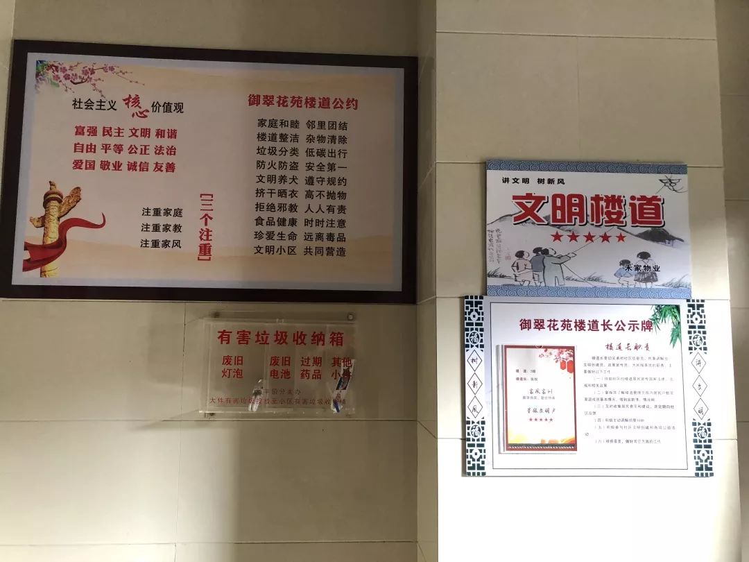 丰南新庄子最新动态,丰南新庄子最新动态