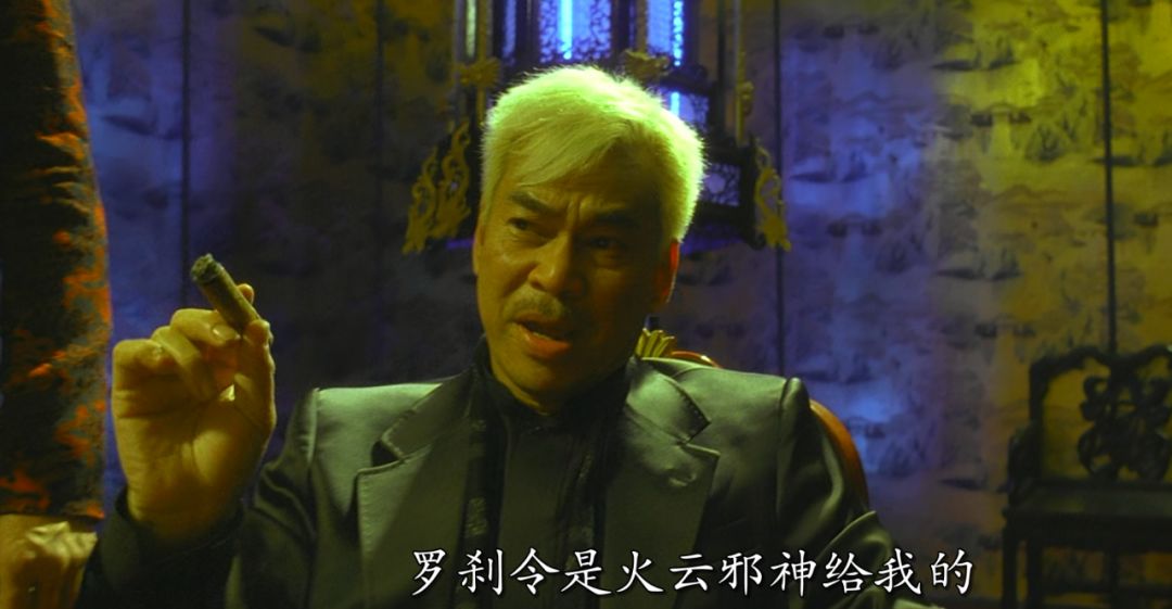 龙虎门演员表及小巷独特小店探索