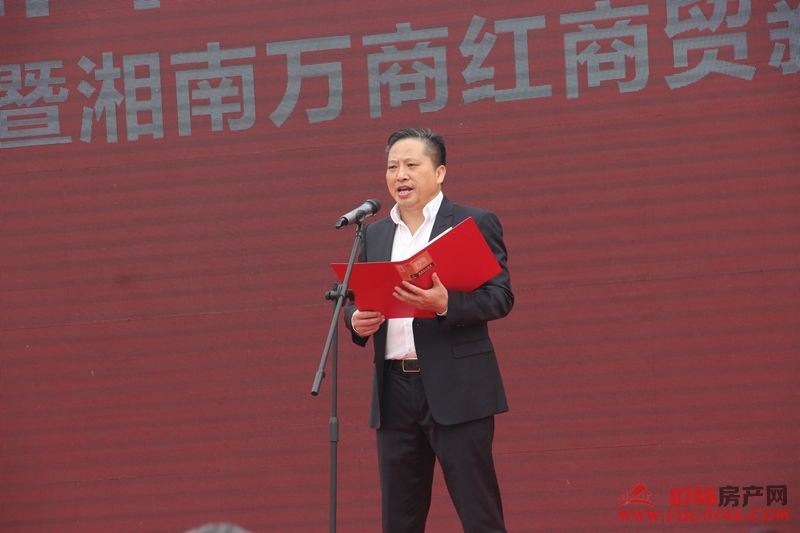 永州万商红最新动态详解，初学者与进阶用户的全面指南与步骤解析
