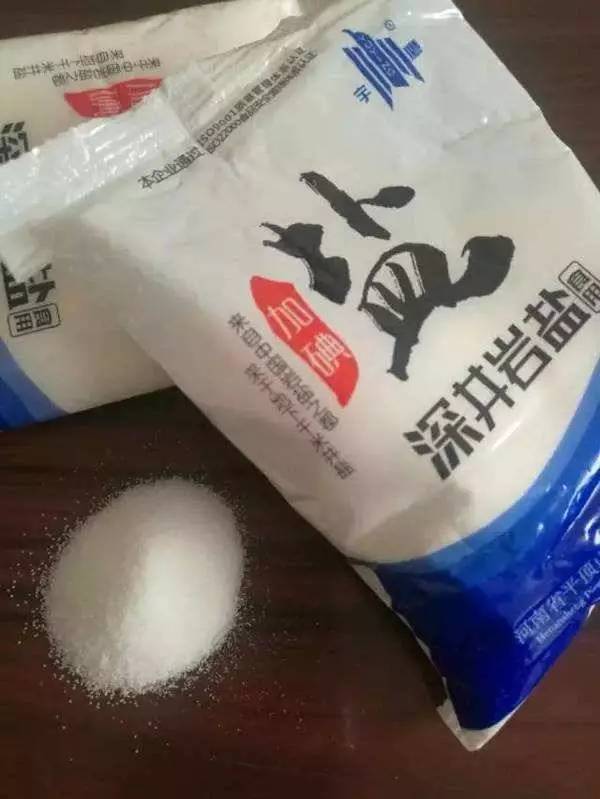 神鹰盐业引领行业新动态，铸就辉煌成就