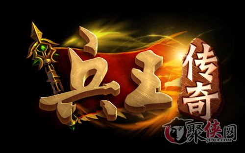 唐逍遥最新兵王传奇，引领科技重塑生活体验之旅