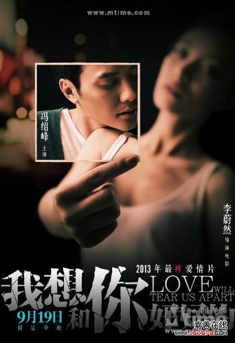 探索浪漫电影的无限可能，在线爱情电影之旅