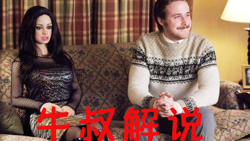 牛叔电影微博分享