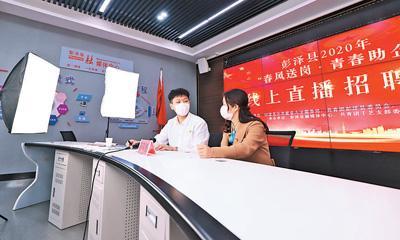 彭泽最新科技职位招聘，携手共创智能新纪元之旅