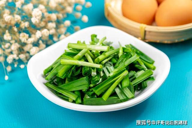 今日韭菜最新价格，学习变化，开启自信与成就之旅