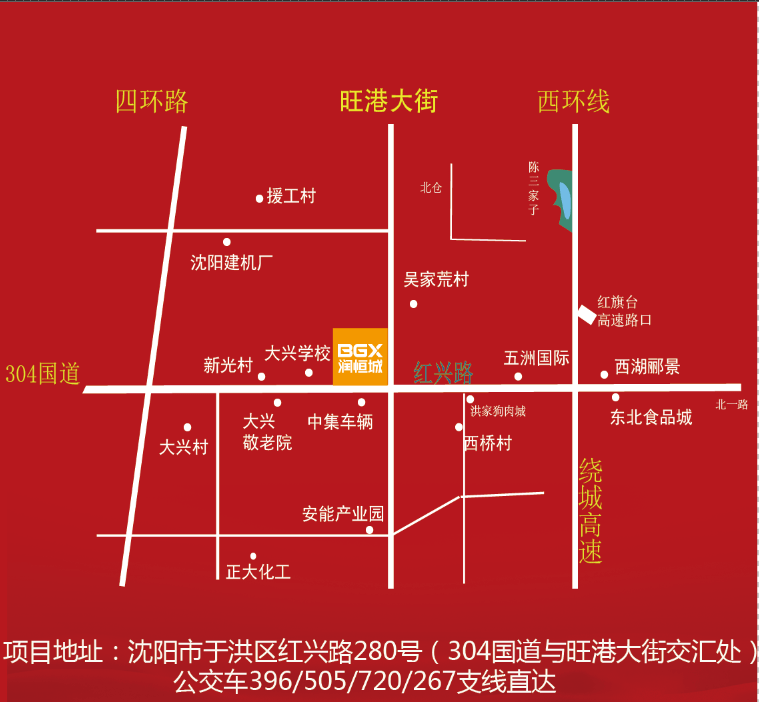 沈阳润恒城动态更新，探寻自然美景，寻觅内心平和之旅
