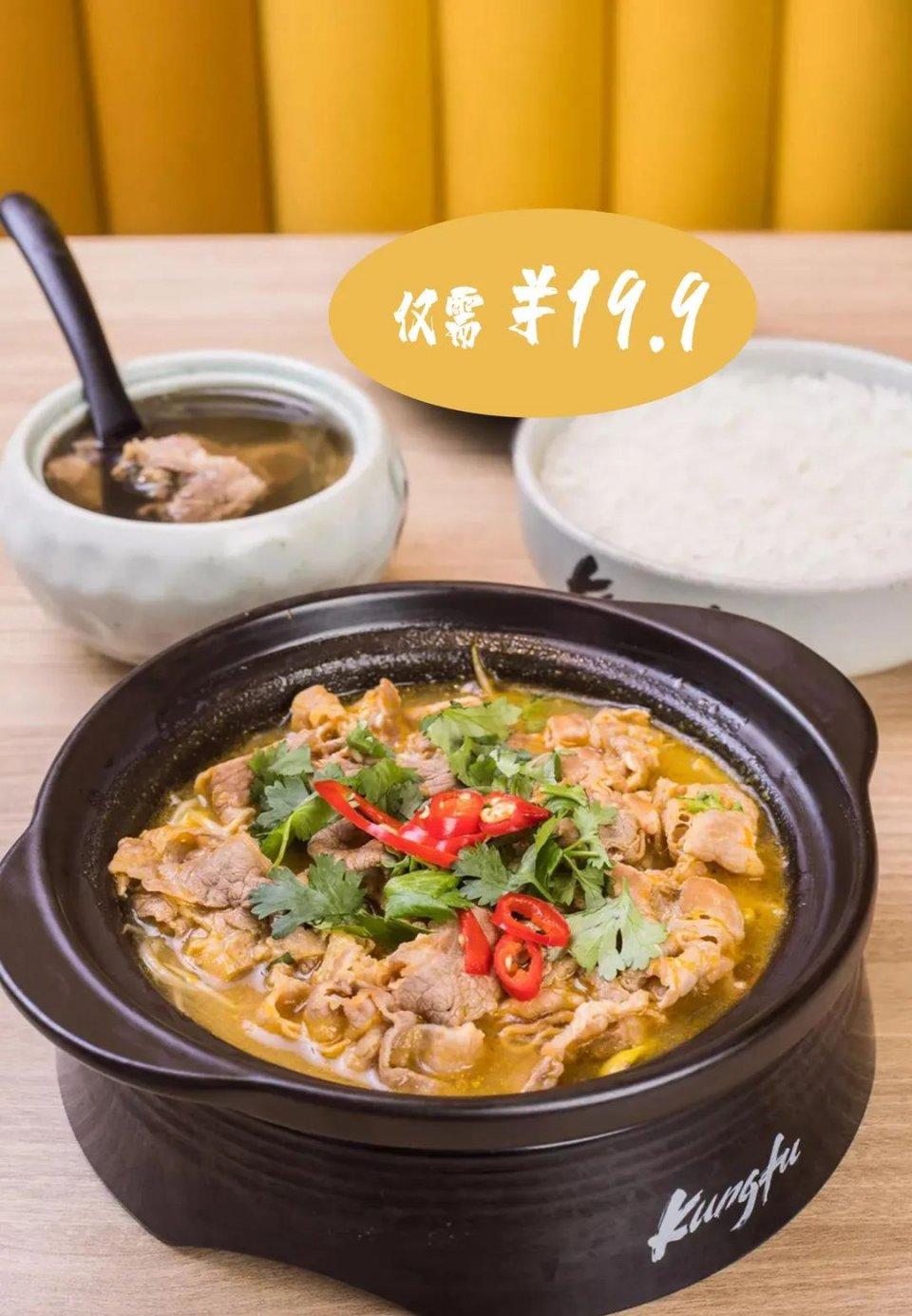 真功夫上市了吗？全新科技产品引领未来生活新篇章！