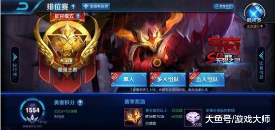 哪些明星玩王者荣耀,明星也玩王者荣耀，那些闪耀在虚拟战场上的星辉