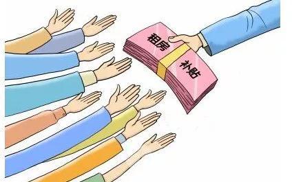 河北限购新规解读及观点阐述