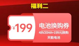 河北限购新规解读及观点阐述