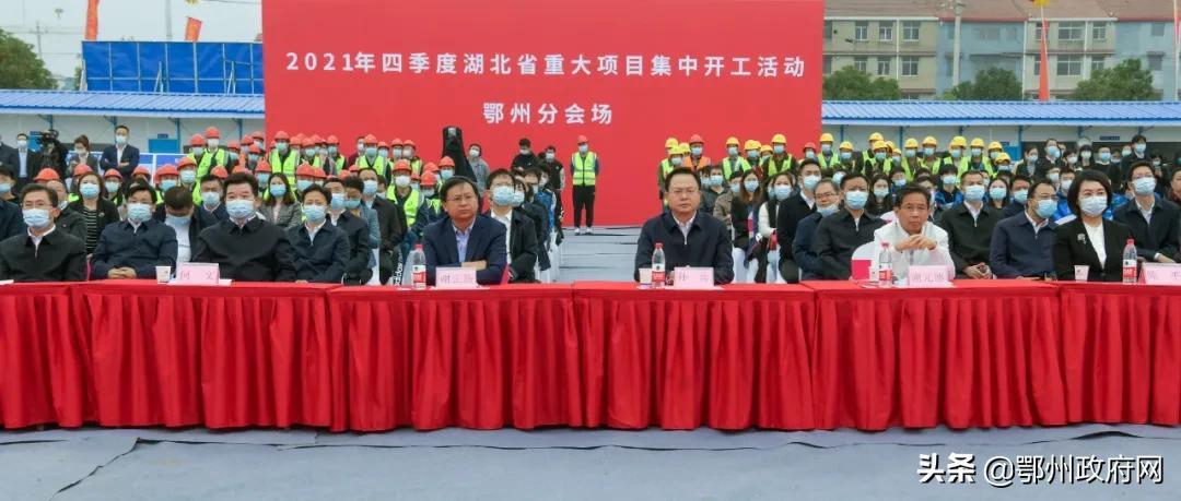 武汉盛隆电气招聘信息，启航你的未来职业之旅！