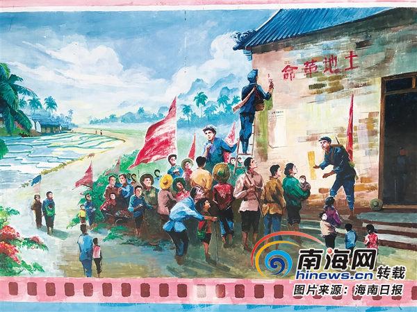 琼海土地出售信息更新及其观点论述