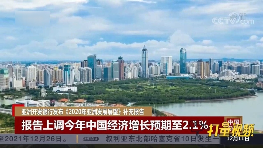 最新亚洲拍摄资讯，自然美景的探索与治愈之旅