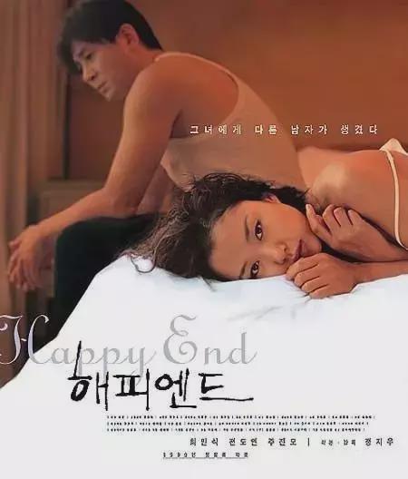 关于韩国三级片电影免费的相关讨论与争议