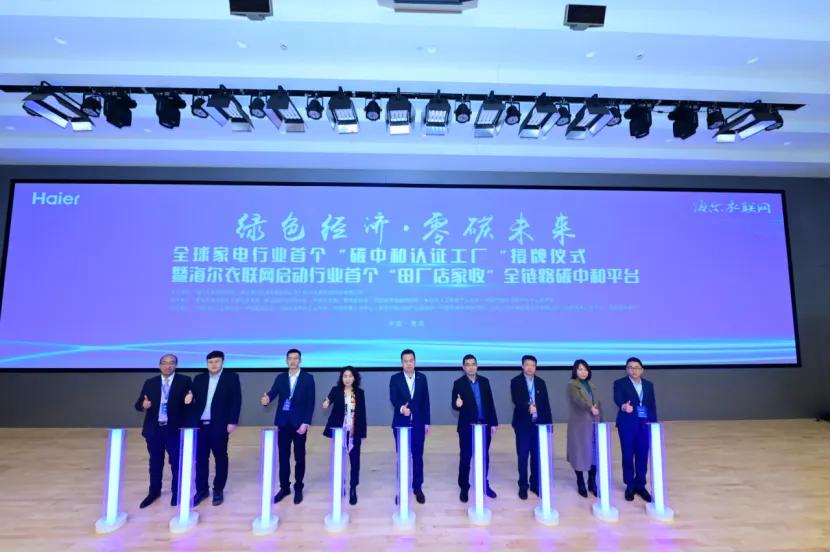 成飞注入哪家上市公司？探索独特风味上市公司之谜