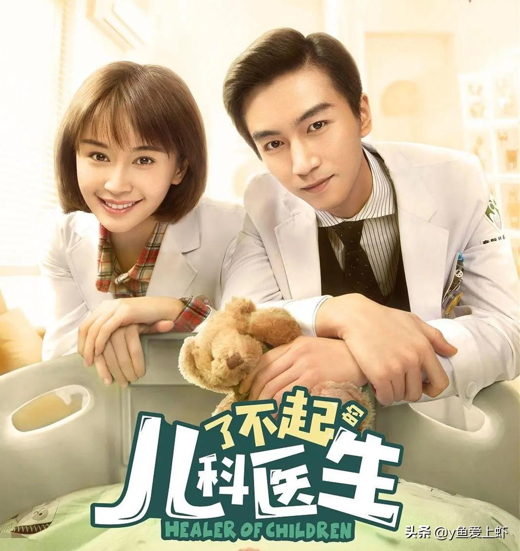 王子文新剧引领自然探索之旅，心灵平和宁静之旅