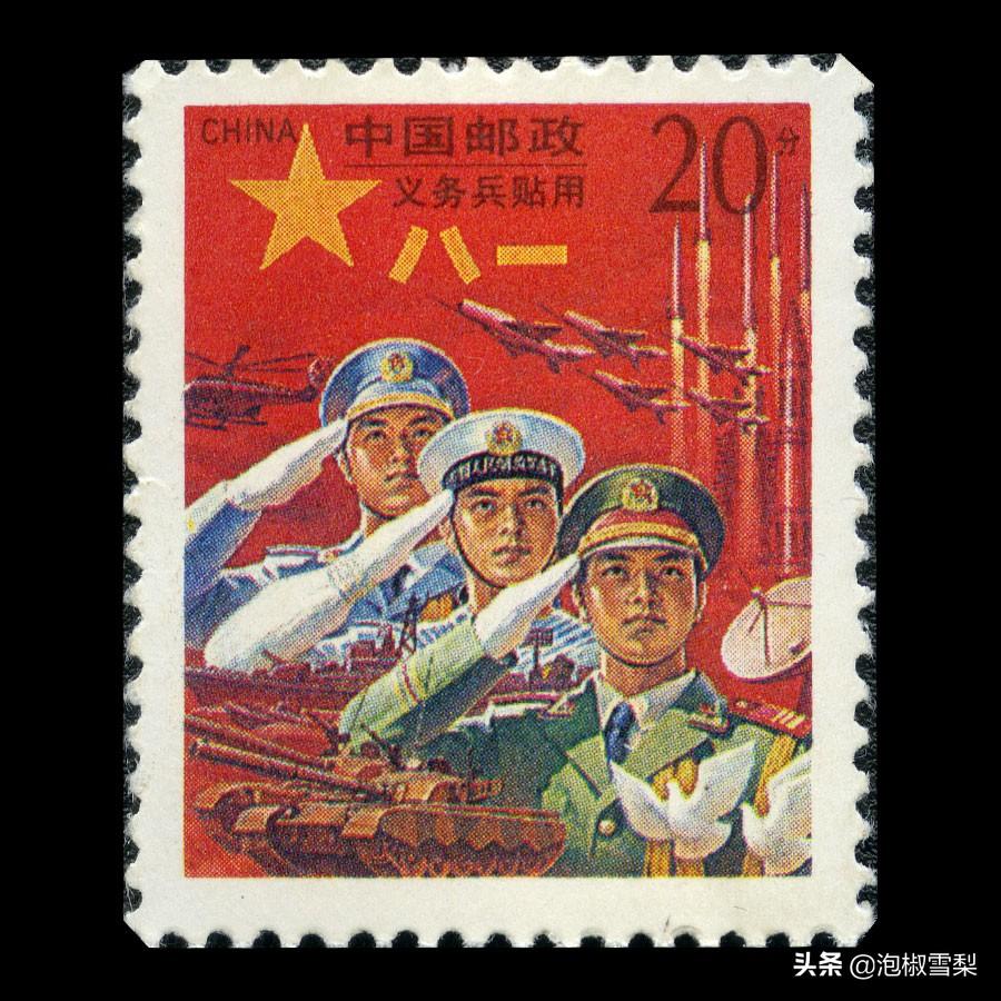 炒邮网最新行情，自然美景的探索之旅启动